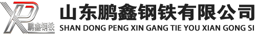 丰都20#方管_丰都45#方矩管_丰都q355b无缝方管_丰都q355c无缝方矩管_丰都q355d无缝矩形管